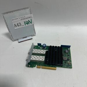 [A43_14N]HPE 669281-001 Ethernet 10Gb 2-Port 560FLR-SFP+ Adapter рабочий товар (240514)