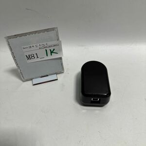 「M81_1K」Vidyo ICES-3(B)/NMB-3(B) EIRR 赤外線レシーバー　現状出品　本体のみ(240515)