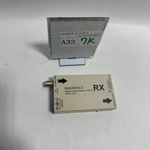 「A33_7K」Imagenics DCE-H1 (RX) HDMI(信号同軸延長器　受信器) ACアダプター無い　現状出品(240516)_画像2