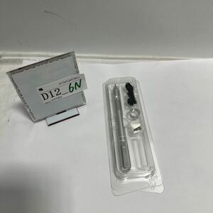 「D12_6N」」未使用HP 純正 アクティブペン スタイラス 846410-001 839082-003 未使用品(240426)