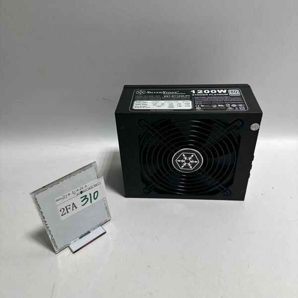 「2FA310」シルバーストーン SST-ST1200-PT 1200W 電源BOX 電源ユニット 本体出品　各種コネクタケーブル無し(240521)