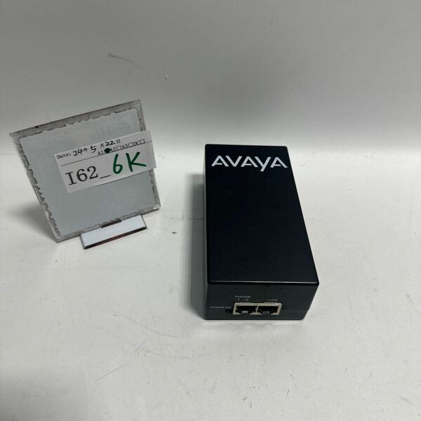 「I62_6K」Avaya 151B1 IP Phone Power Supply 現状本体出品(240522)