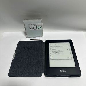 Amazon Kindle Paperwhite 第6世代 Wifi 電子書籍リーダー DP75SDI 4GB 動作品　初期化済み(240531)