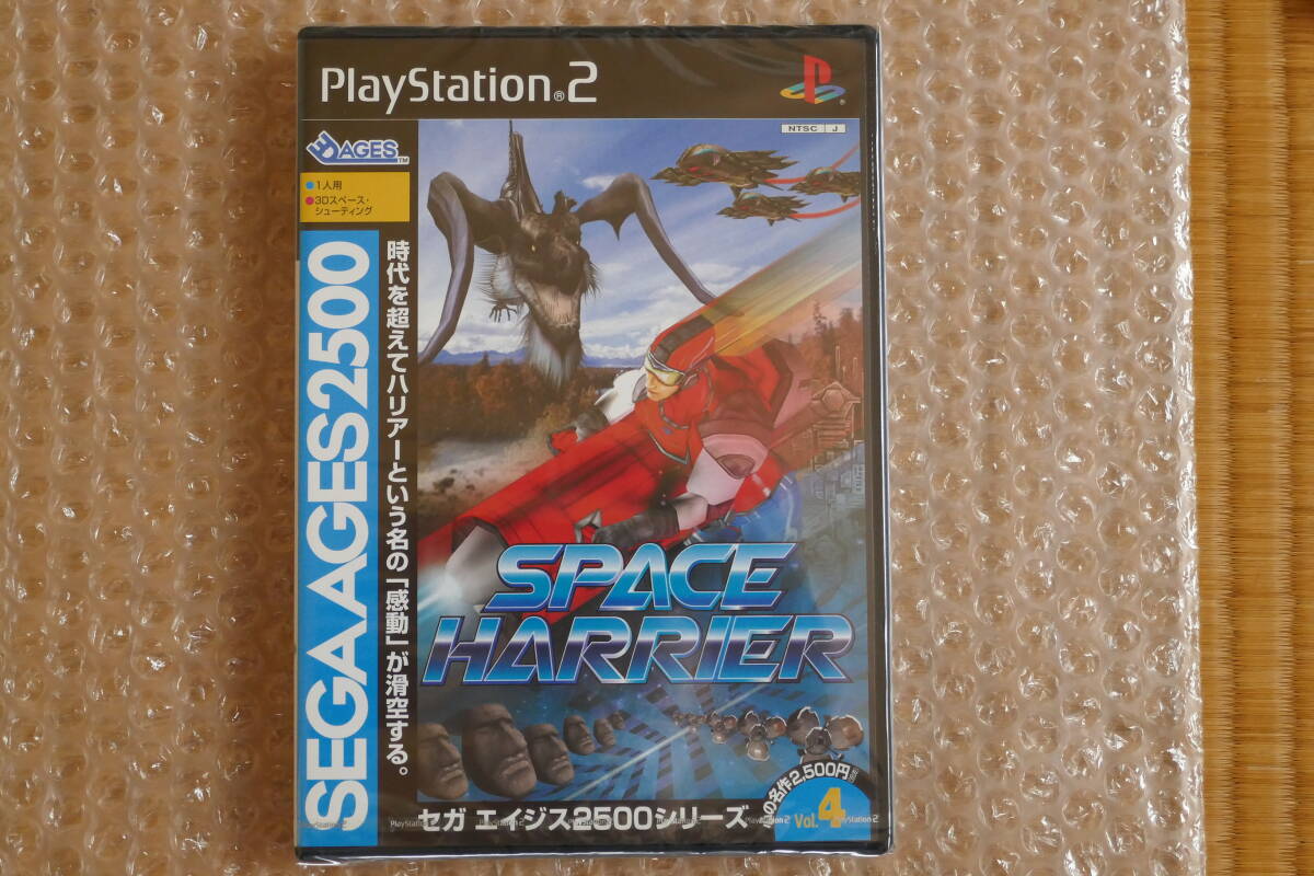 2025年最新】Yahoo!オークション -ps2 スペースハリアー 2025年最新】Yahoo!オークション -ps2 スペースハリアー