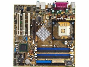 ASUS P4P800-VM マザーボード Intel 865G Socket 478 Micro ATX 保証あり　