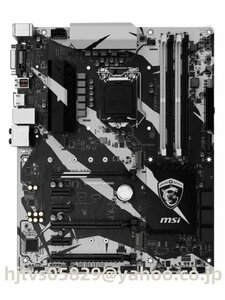 MSI B250 KRAIT GAMING ザーボードIntel B250 LGA 1151 ATX メモリ最大64GB対応 保証あり