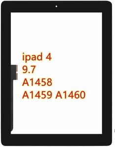 ipad 第4世代 9.7 A1458 A1459 A1460 タッチスクリーンの交換部品 フロントパネル、ガラスアセンブリ修理部品+ホームボタン 黒