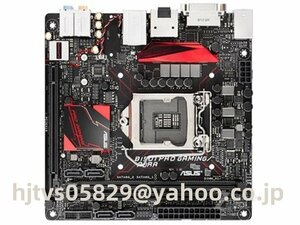 Asus B150I PRO GAMING AURA ザーボード Intel B150 LGA 1151 Mini-ITX メモリ最大32G対応 保証あり