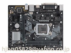 Asus PRIME H310M-D ザーボード Intel H310 LGA 1151 Micro ATX メモリ最大32G対応 保証あり