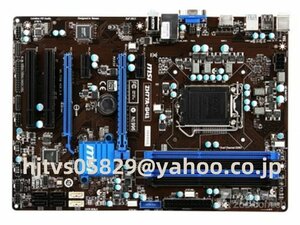 MSI ZH77A-G41 ザーボード Intel H77 LGA 1155 ATX メモリ最大32GB対応 保証あり