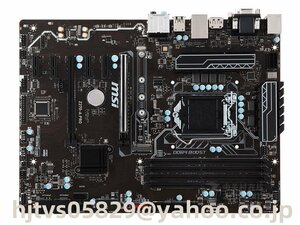 MSI Z270-A PRO ザーボード Intel Z270 LGA 1151 ATX メモリ最大64GB対応 保証あり