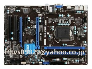 MSI B75A-G41 ザーボード Intel B75 LGA 1155 ATX メモリ最大32GB対応 保証あり