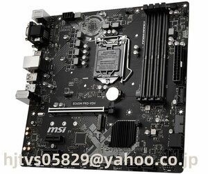 MSI B365M PRO-VDH ザーボード Intel B365 LGA 1151 Micro ATX メモリ最大64GB対応 保証あり