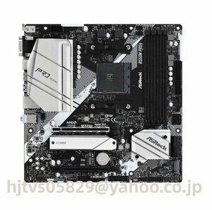 ASRock B550M PRO4 マザーボード AMD B550 Socket AM4 Micro ATX メモリ最大128G対応 保証あり　