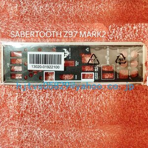 純正 ASUS SABERTOOTH Z97 MARK2 マザーボード対応修理交換用 I/Oパネル バックパネル