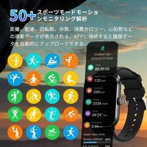 スマートウォッチ 日本製センサー 着信通知 通話機能 血糖値測定 防水 血圧 体温 血中酸素 心拍計 腕時計 睡眠検測 iphone android対応_画像7