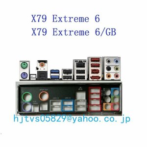 純正 ASRock X79 Extreme6 X79 Extreme6/GB マザーボード対応修理交換用 I/Oパネル バックパネル