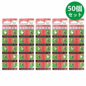 送料無料 50個セット AG4 626A 377A CX66W 互換 SR626(SW) 377 SR66 LR626 LR66 AG4 626A 377A CX66W 用ボタン電池 酸化銀電池 1.55v