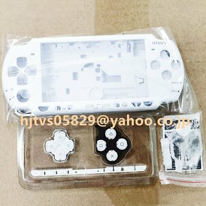 SONY PSP2000 PSP-2000 用フルハウジング シェル フェースプレート ケース パーツ ゲームシェル （ホワイト）