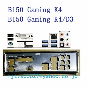 純正 ASRock B150 Gaming K4 B150 Gaming K4/D3 マザーボード対応修理交換用 I/Oパネル バックパネル