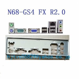 純正 ASRock N68-GS4 FX R2.0 マザーボード対応修理交換用 I/Oパネル バックパネル