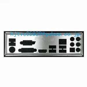 ASRock H97M-ITX/ac マザーボード対応修理交換用 I/Oパネル バックパネル