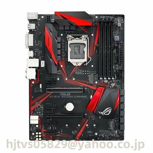 Asus ROG STRIX B250H GAMING ザーボード Intel B250 LGA 1151 ATX メモリ最大64GB対応 保証あり