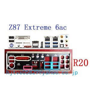 純正 ASRock Z87 Extreme6/ac マザーボード対応修理交換用 I/Oパネル バックパネル