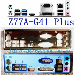  original MSI Z77A-G41 PLUS motherboard correspondence repair for exchange I/O panel back panel 