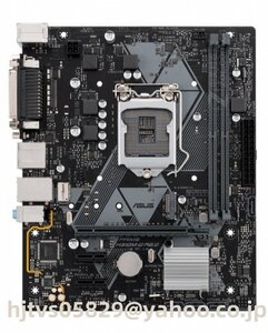 ASUS PRIME H310M-D R2.0 ザーボード Intel H310 LGA 1151 Micro ATX メモリ最大32G対応 保証あり　