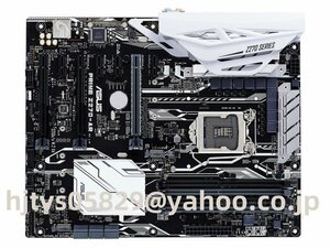 Asus PRIME Z270-AR ザーボード Intel Z270 LGA 1151 ATX メモリ最大64GB対応 保証あり