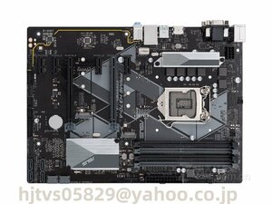 Asus PRIME H370-A ザーボード Intel H370 LGA 1151 ATX メモリ最大64G対応 保証あり
