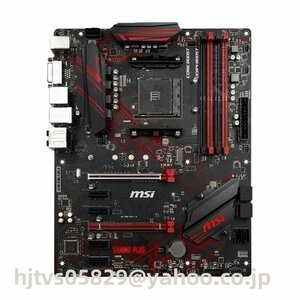 MSI B450 GAMING PLUS ザーボード AMD B450 Socket AM4 ATX メモリ最大64GB対応 保証あり