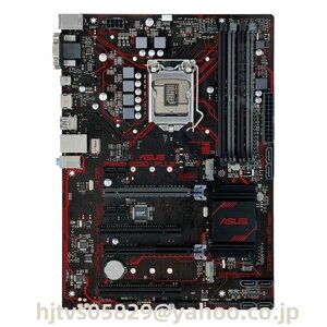 Asus PRIME B250-PLUS ザーボード Intel B250 LGA 1151 ATX メモリ最大64GB対応 保証あり