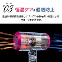 ドライヤー ヘアドライヤー 3段階調整 速乾 恒温ヘアケア 大風量 温度調整 軽量 時短 母の日 プレゼント ギフト 750W/800W_画像7