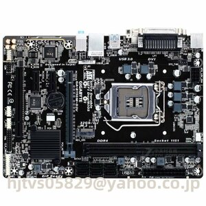 GIGABYTE B150M-D3V ザーボード Intel B150 LGA 1151 Micro ATX メモリ最大32G対応 保証あり　