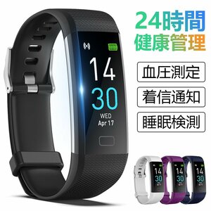 0.96 -inch smart watch 24 hour health monitoring . middle oxygen concentration total bracele body temperature blood pressure IPX68 waterproof iphone/Android Japanese correspondence ( black )