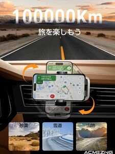 車載スマホホルダー エアコン 吹き出し口 片手操作 360度回転 手帳型ケース