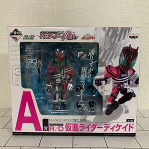 仮面ライダー　ディケイド　A賞