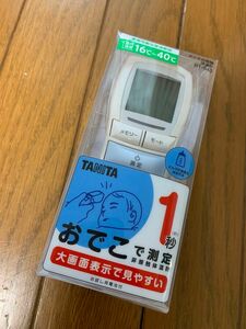 タニタ　体温計　非接触 非接触体温計 TANITA おでこで測定　BT-540