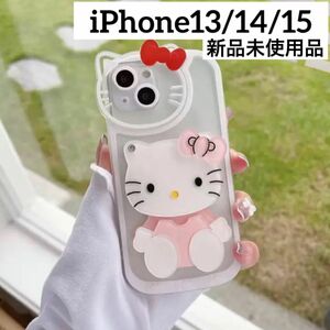 ハローキティ キティちゃん スマホケース iPhone13/14/15 ミラー ホワイト りぼん