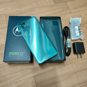 motorola moto g50 5G テンダーグリーン モトローラ