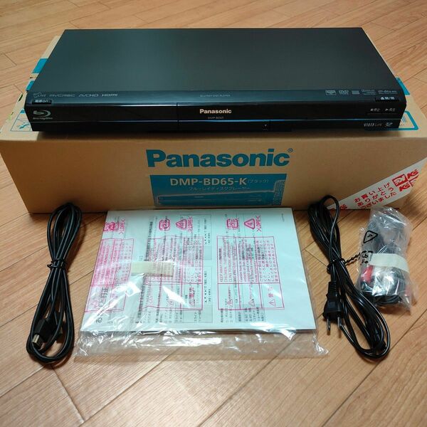 Panasonic DMP-BD65 ブルーレイプレーヤー 美品 HDMIケーブル付き リモコンあり