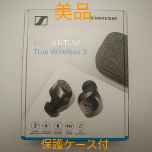 SENNHEISER MOMENTUM True Wireless 3 Graphite