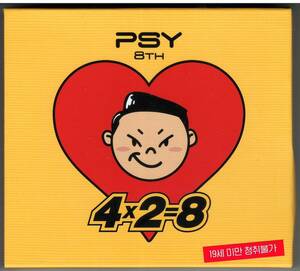 PSY「8TH 4×2=8」CD 送料込 韓国 Korea