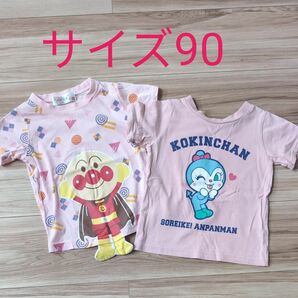 サイズ90 アンパンマン　Tシャツ　セット　子供服　女の子　まとめ売り【38】 