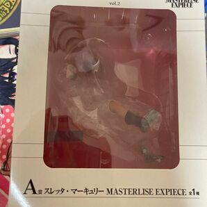 一番くじ 機動戦士ガンダム 水星の魔女 vol.2 A賞 スレッタ・マーキュリー MASTERLISE EXPIECE