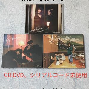 halfmoon/moooove!!　King&prince　3形態　開封済み　特典なし