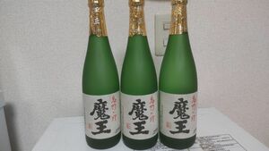 焼酎 魔王 25度 720ml 3本 魔王 白玉醸造