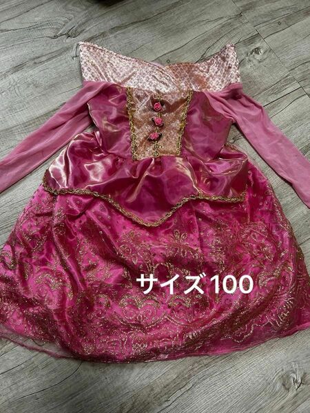 キッズドレス　プリンセスドレス　サイズ100 キッズコスプレ